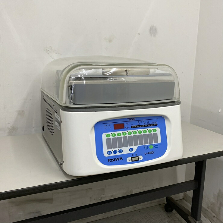 【中古】 A09093 自動真空包装機 TOSEI V-480 卓上型 3相200V シール長42cm　【業務用】【厨房用】【保証有】【家財おまかせ便】