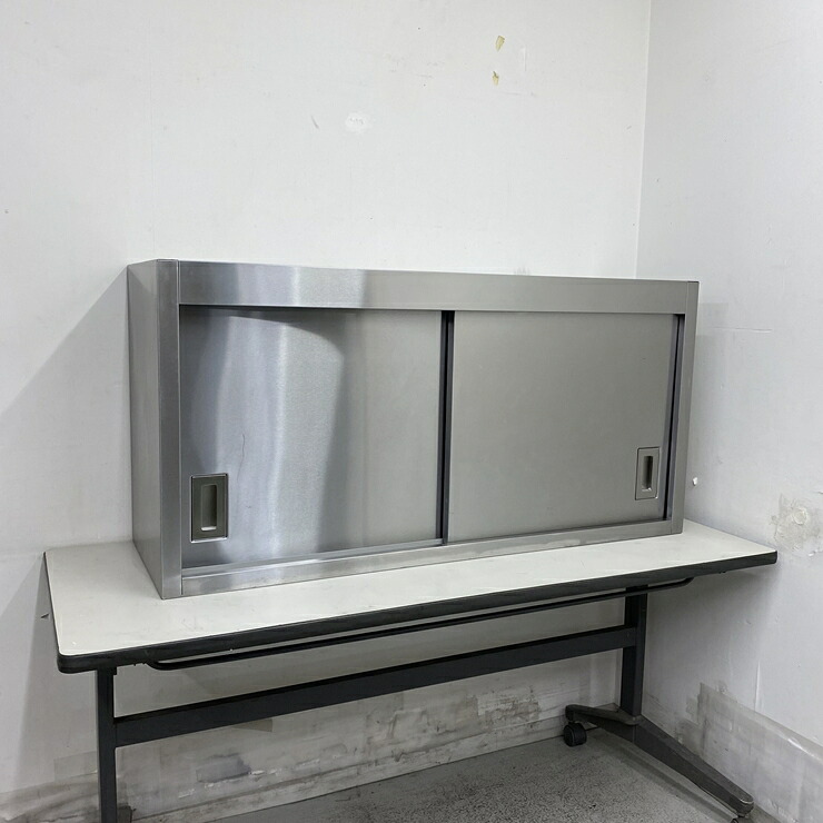 【中古】 A09103 吊収納家具   ステンレス鋼収納家具 W1210 x D400 ｘ H600 粍 【お役目用】【勝手もと用】【車上乗り合い船又は取り引き所打ちきり】