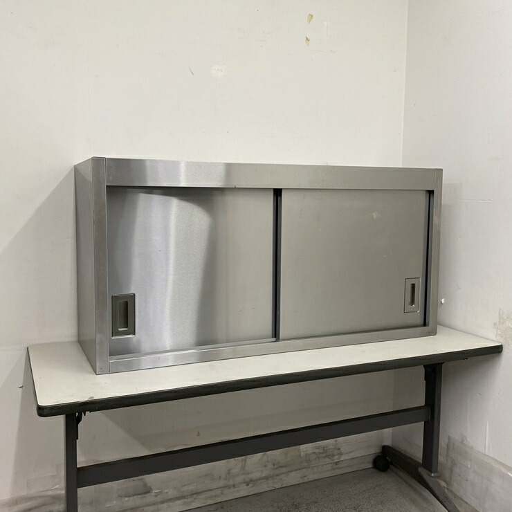 【中古】 A09104 吊収納家具   ステンレス鋼収納家具 W1210 x D400 ｘ H600 粍 【お役目用】【勝手もと用】【車上乗り合い船又は取り引き所打ちきり】