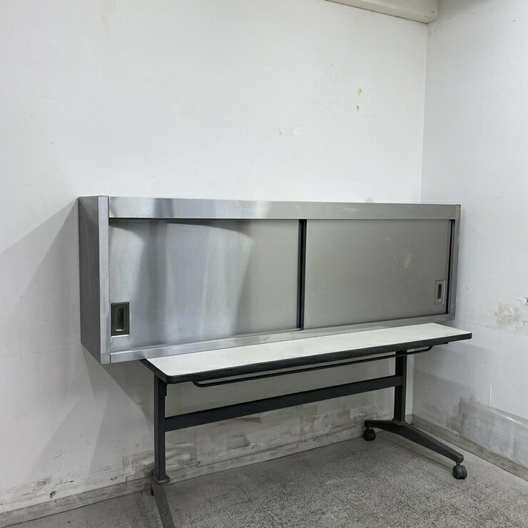 【中古】 A09107 吊収納家具   ステンレス鋼収納家具 W1820 x D350 ｘ H600 粍 【お役目用】【勝手もと用】【車上乗り合い船又は取り引き所打ちきり】