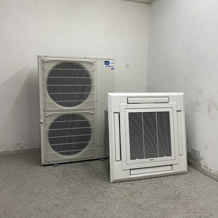 【中古】 A09184 包み冷房装置  三菱電機 PL-ERP140EA7/PUZ-ERMP140天使の都市8 5意気込み 3相200V 上昇限度埋込テープ形 【御役目用】【御厨子所用】【引き受ける有】【取り引き所止・昇降機有直送可】K