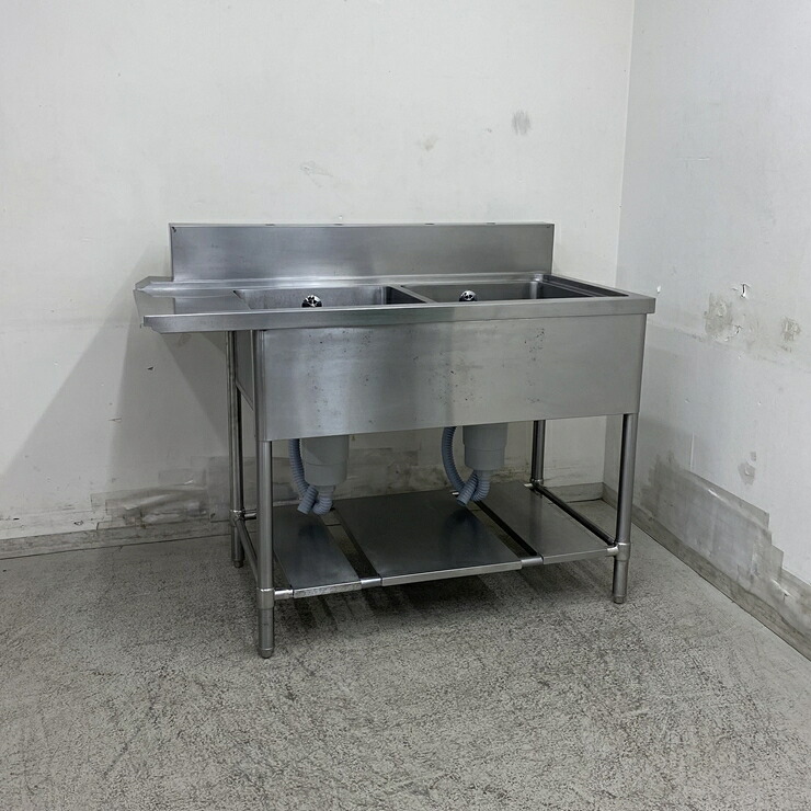 【中古】 A09226 ソイルド2槽シンク ステンレス 流し台 食器洗浄機用 W1255 x D650 ｘ H850(+150) mm　【業務用】【厨房用】【家財おまかせ便】｜オリマックスキッチンプロショップ