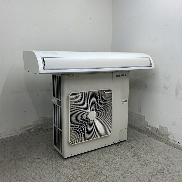 【中古】 A09321 包み冷房装置 東芝履歴 AIC-AP1608H / ROA-AP1607H 6意気込み 3相200V 上昇限度吊形 【御役目用】【バス発着場用】【引き受ける有】【取り引き所止・昇降機有直送可】K
