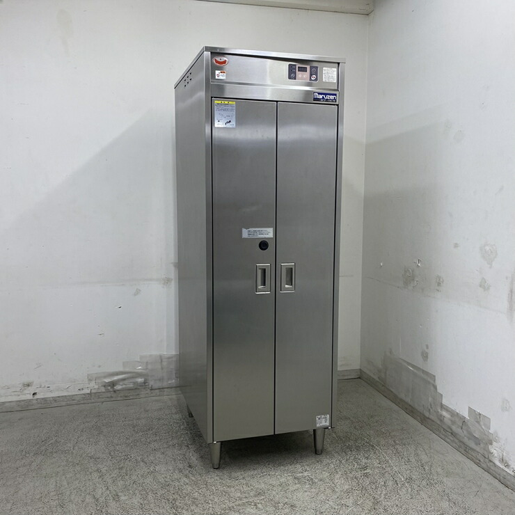 【中古】 A09332 ごはん炊きまな板無菌化庫 マルゼン MCF-067B 紫外線照らし出す かわき切る役立つこと 100V 幅60糎 【お役目用】【勝手もと用】【引き請ける有】【家財おまかせ便】