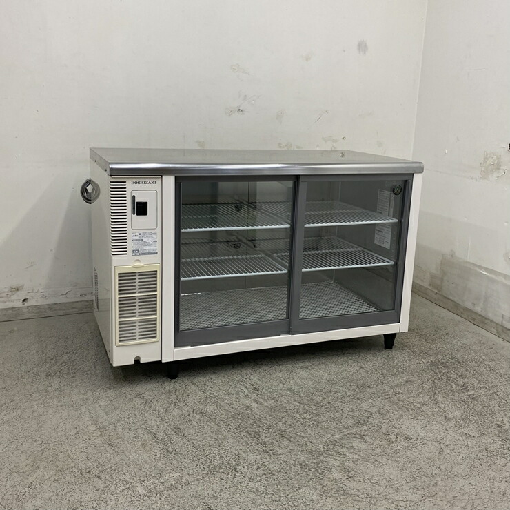 【中古】 A09437 速見表形 冷蔵陳列棚 ホシザキ RTS-120SND 2023年製 100V 幅120珊 【御勤め用】【勝手もと用】【引きうける有】【家財おまかせ便】