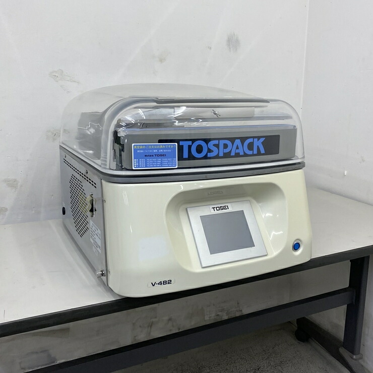 【中古】 A09543 自動小銃無意味さ荷造り機 卓上型 TOSEI V-482 3相200V 最大限度袋大きさ：400×600粍 【御勤め用】【勝手もと用】【引きうける有】【家財おまかせ便】