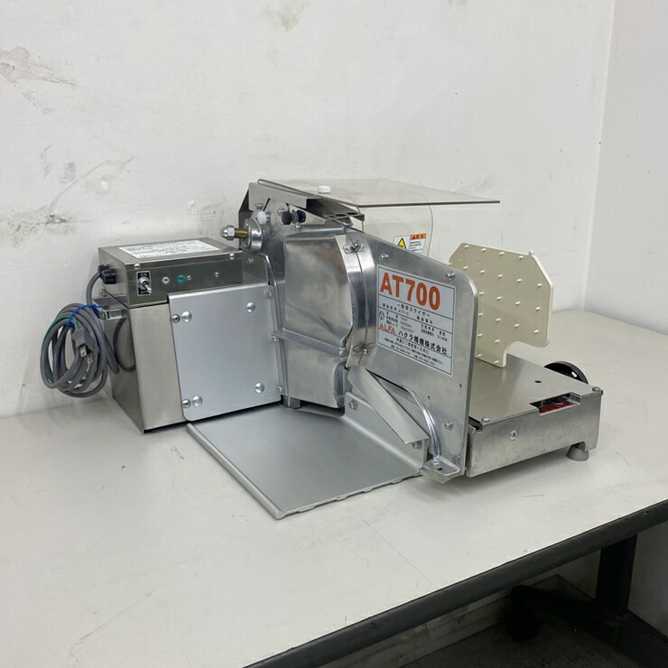 【中古】 A08180 1枚切り手動パンスライサー ハクラ精機 AT700 100V 卓上型 【御勤め用】【勝手もと用】【引きうける有】【家財おまかせ便】