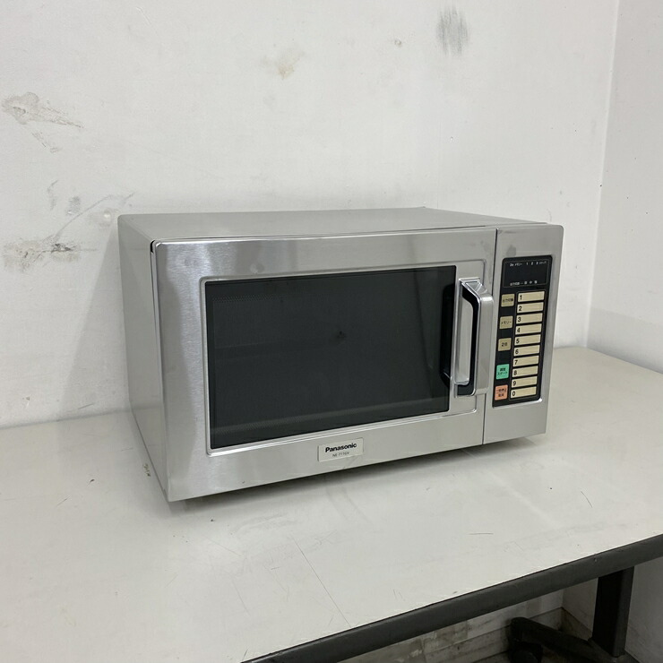 【中古】 A09375 業務用電子レンジ パナソニック NE-711GV 2023年製 100V 50Hz［東日本専用］ 幅51cm 最高出力700W 【店舗用】【厨房用】【保証有】【家財おまかせ便】
