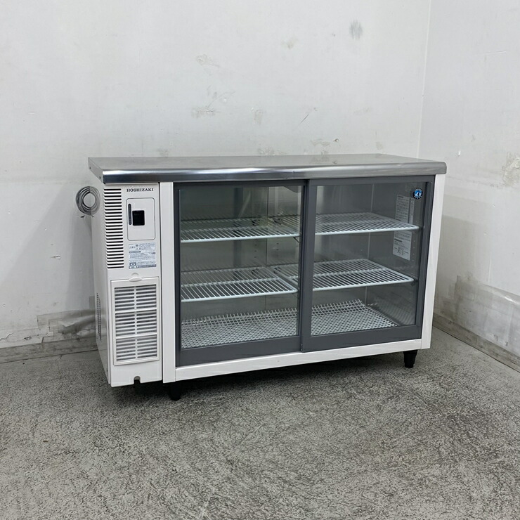 【中古】 A09695 速見表形冷蔵陳列棚 ホシザキ RTS-120STD 2025年製 100V 幅120珊 奥ふかさ45珊 【御勤め用】【勝手もと用】【引きうける有】【家財おまかせ便】