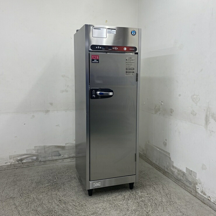 【中古】 A09748 食器消毒保管庫 4段 ホシザキ HSB-4SB 100V 幅54cm　【業務用】【厨房用】【保証有】【家財おまかせ便】｜オリマックスキッチンプロショップ