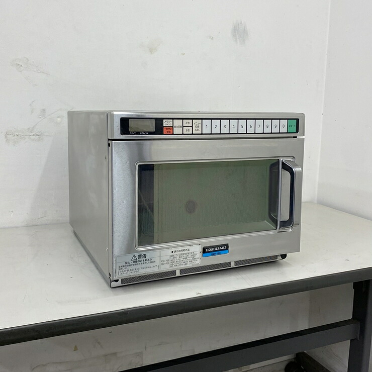 楽天市場】中古｜電子レンジ DMW-192PS 大和冷機 2019年 単相200V 50