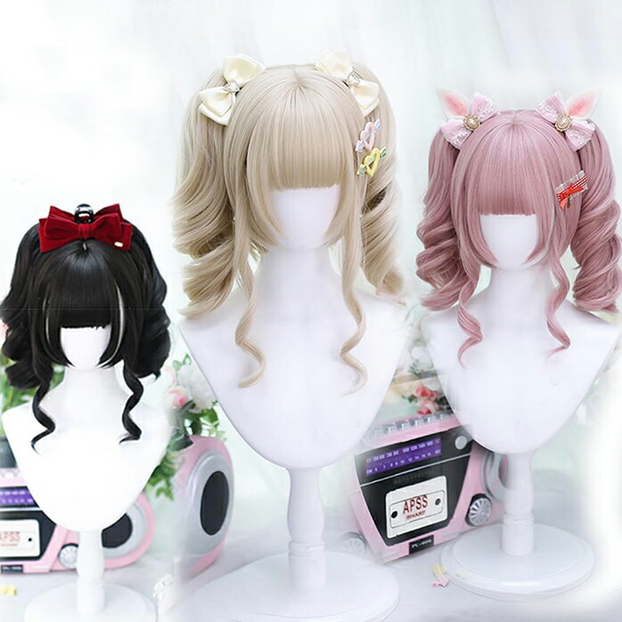 楽天市場】コスプレ ウィッグ「ツインテールベース」 女装 男装