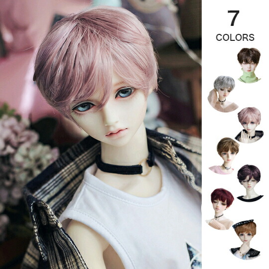 楽天市場】ウィッグのみ 5-6インチ 6-7インチ 7-8インチ 8-9インチ 9