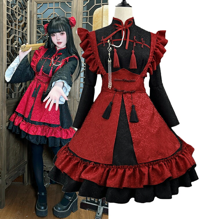 初音ミク　ジャスミンテーマ中国風　チャイナドレスコスプレ　ロリータフールセット Amazon.co.jp: タイトー 初音ミク フィギュア Costumes チャイナドレス