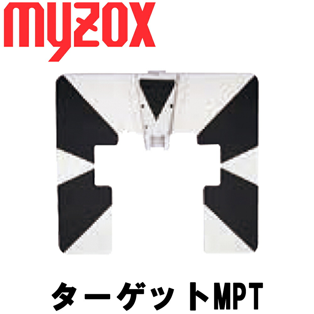 楽天市場】マイゾックス 測量用 MG-2500 プリズムターゲット 楽天市場】マイゾックス 測量用 MG-2500 プリズムターゲット