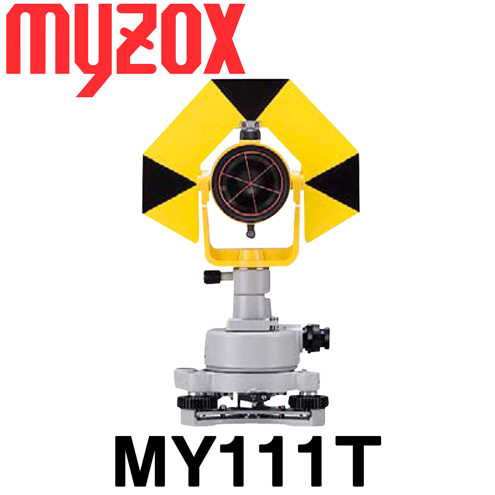 楽天市場】マイゾックス MG-1500SL 測量用ミニプリズム【送料無料