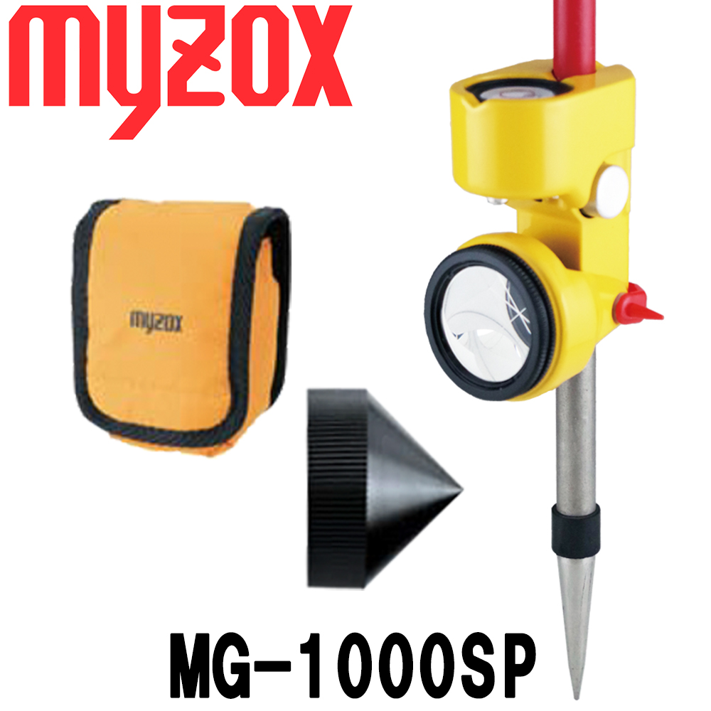 楽天市場】マイゾックス 測量用ミニプリズム M-1500GP【送料無料