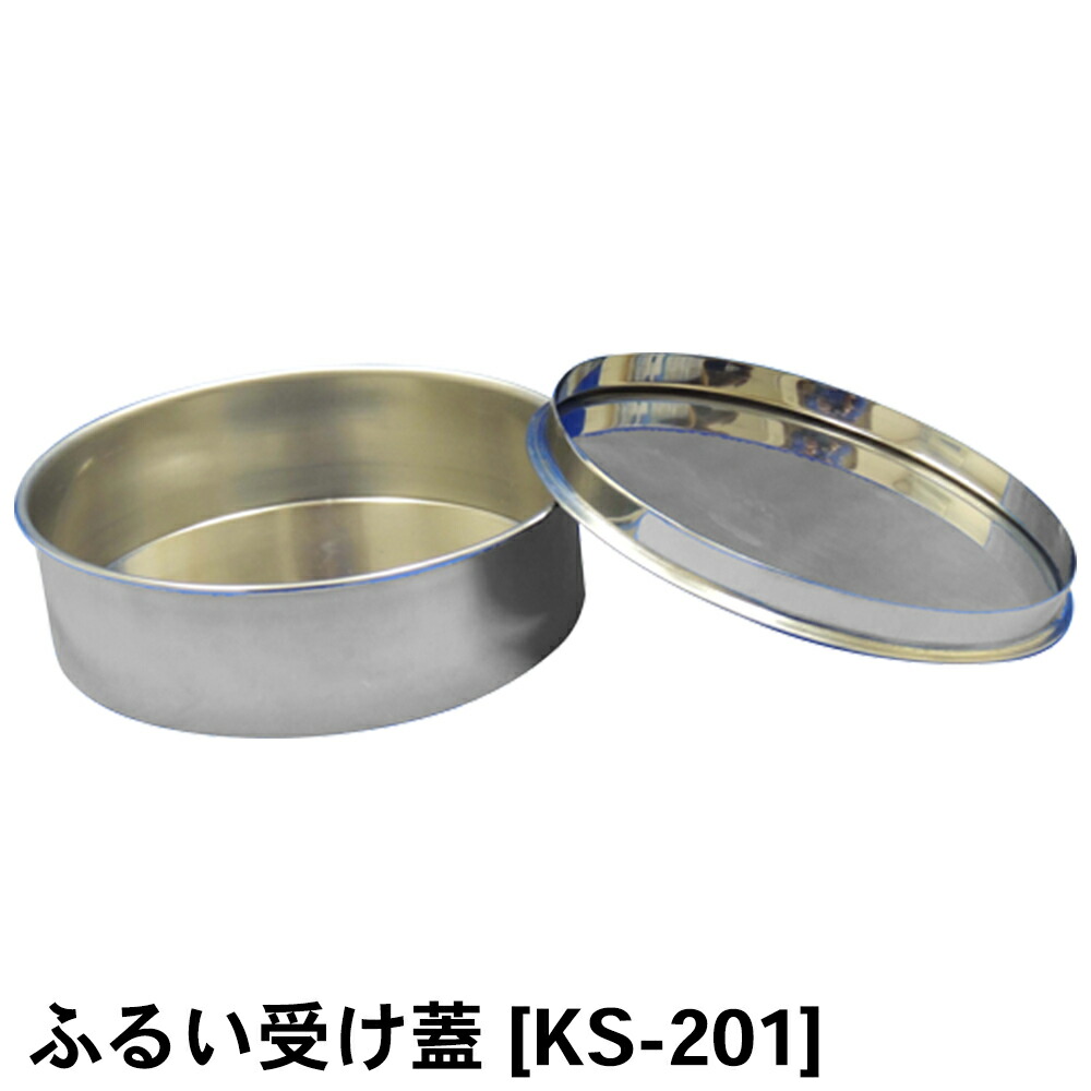 及源鋳造 盛栄堂 キャセロールオーバル F-418　中古品 75800331-100.jpg