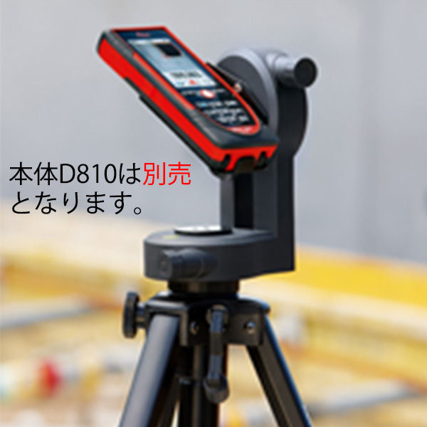 タジマ レーザー距離計ライカディストD810 touch ▽486-1426 DISTO