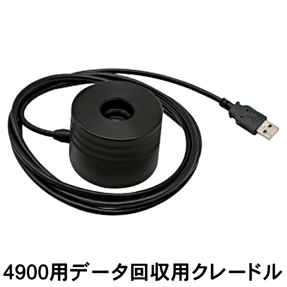 楽天市場】関西機器製作所 Jロート 公団型 [KC-57] NEXCO試験法312【セメント試験用】【土質試験器】【土質試験機】【コンシステンシー試験方法】【土木用  建築用】【土木機器】☆メーカーからの直送となります。 : 測量・土木・建築用品 ORION