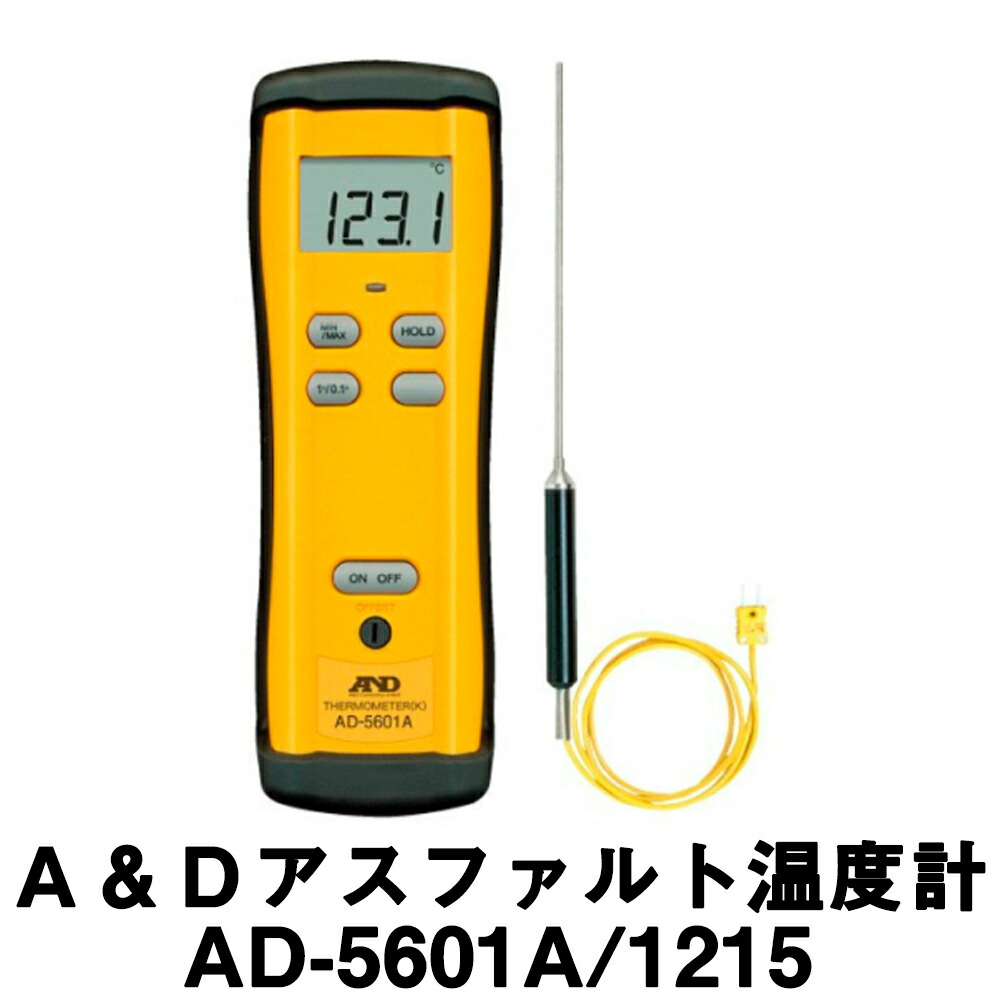 楽天市場】エタプロン K-55 [55X55X550mm] 50本入 【自治体】【測量用品】【測量機器】【プラスチック杭】【標識杭】Ｋ５５※本体は、『赤色』と『黄色』があります。  : 測量・土木・建築用品 ORION