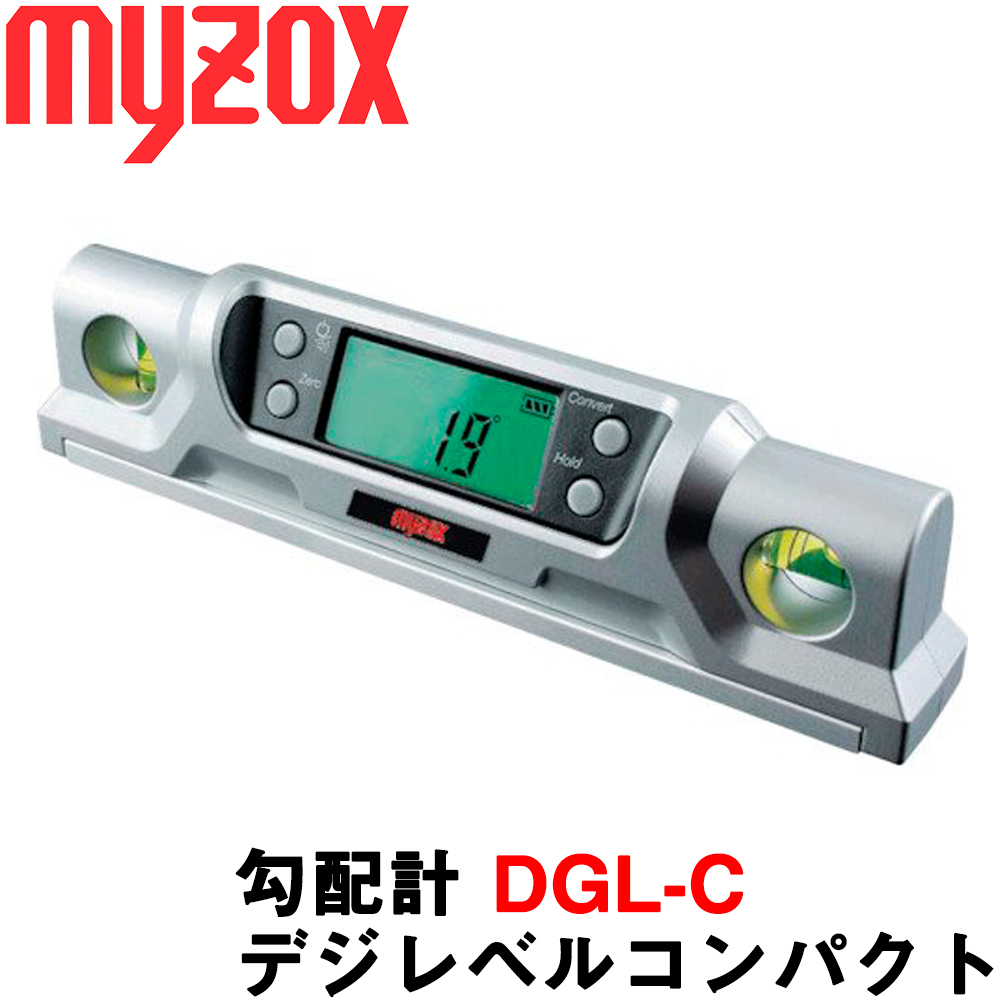 楽天市場】エビス デジタル水平器 ED-35DGLN サイズ350mm 水平 垂直