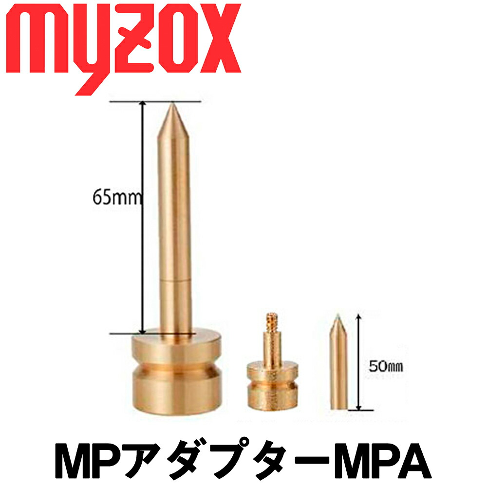 楽天市場】測量用 気泡管調整治具 [MG-1500LAT] マイゾックス【測量