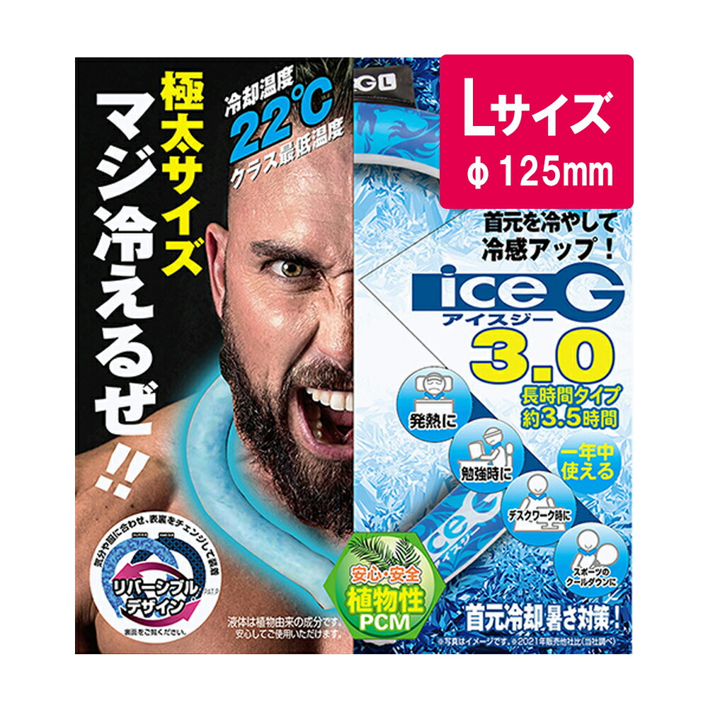 楽天市場】エタプロン K-75 [55X55X750mm] 50本入【自治体】【測量用品