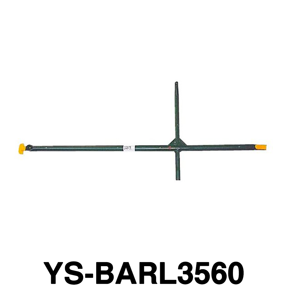 楽天市場 マンホール開閉用バール36型 Ys Barl3560 マイゾックス 測量 土木 建築用品 Orion