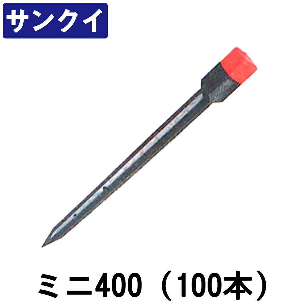 かりけん様 楽天市場】十全 エタプロン K-120 [60X60X1200mm] 20本入