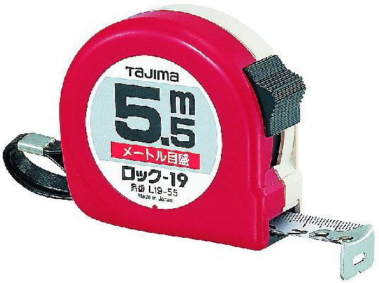 楽天市場】コンベックス 7.5m タジマ ロック-25 ストッパー