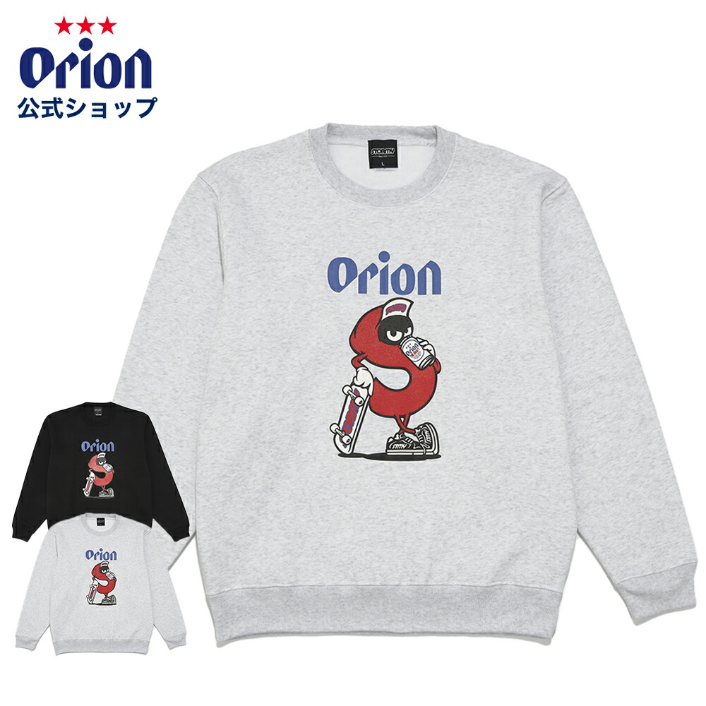 【ORION &times; STORMY コラボ】 S chara crew スウェット オリオンビール スウェット 沖縄 M L XL グレー ブラック イラスト ロゴ メンズ レディース グッズ お土産 沖縄旅行 家族 ペア｜オリオンビール店