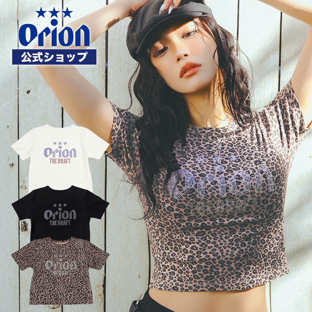 【Orion × SPIRALGIRL スパイラルガール】 ラインストーンちびTシャツ オリオンビール Tシャツ 沖縄 レオパード ホワイト ブラック ロゴ レディース グッズ お土産 沖縄旅行