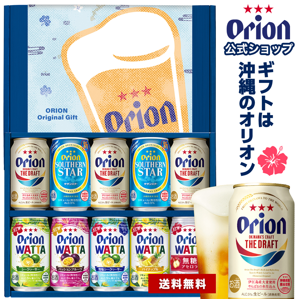 限定商品*送料無料 O様専用ページ - sindicatoparademinas.com.br