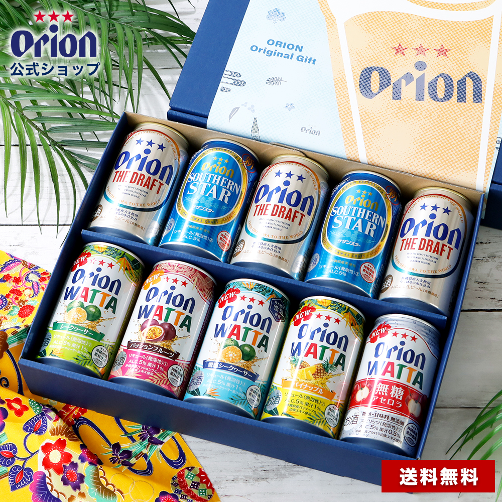 楽天市場】【Orion × BEAMS DESIGN】ORION シャワーサンダル