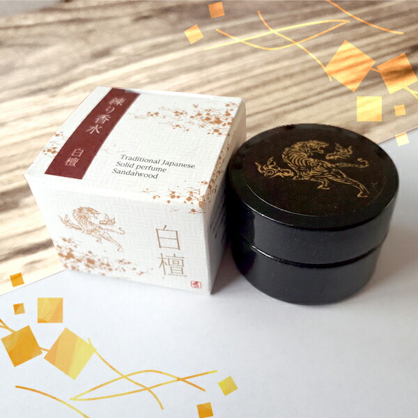 楽天市場】メール便 練り香水 伽羅の香り パフューム Japanese Solid Perfume ホホバオイル アボカドオイル ミツロウ お肌にやさしい  レディース メンズ 和コスメ 和の香り 和装 和服 麒麟 おみやげ プレゼント プチギフト 日本製 : 折々屋 楽天市場店