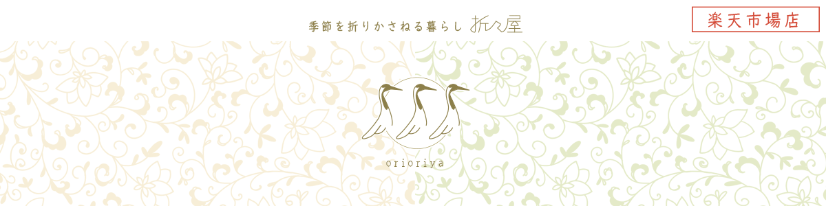 楽天市場 ぽち袋 ご祝儀袋 熨斗袋 かわいい水引 水引細工 おしゃれ 小さめ ミニサイズ 手作り お祝 お礼 鯛 桜 バラ 折々屋 楽天市場店 楽天市場 ぽち袋 ご祝儀袋 熨斗袋 かわいい水引 水引細工 おしゃれ 小さめ ミニサイズ 手作り お祝 お礼 鯛 桜 バラ 折々屋 楽天市場店