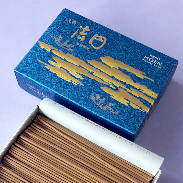 楽天市場】高級 お線香 お香 沈香 陽成 大バラ詰 いい香り いい匂い