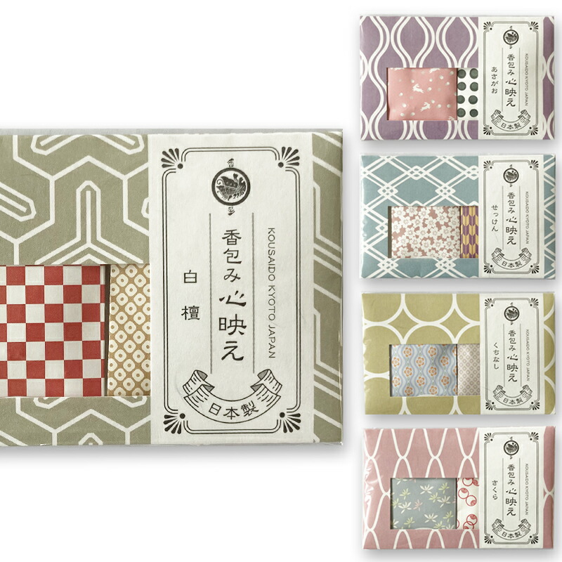 楽天市場】匂い袋 香り袋 サシェ 袋 におい袋 桜 香り 京都 匂い袋