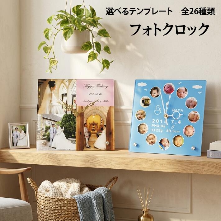 ゴルフのおとも特集
