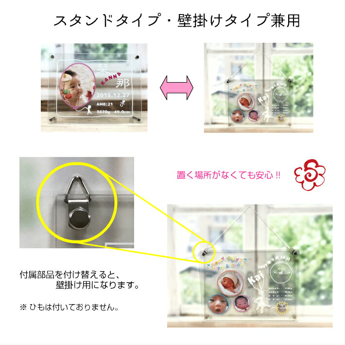 都内で ハーフバースデー フォトメモリアル専門店oripri工房 手形足形キット付 出産 手形 スタンプ 命名 手形足形キット付きフォトフレーム 表彰盾 ギフト 足形 手形 インク キット 手形足型 ベビー 送料無料 足型 テンプレートから選べる 100日祝い 出産