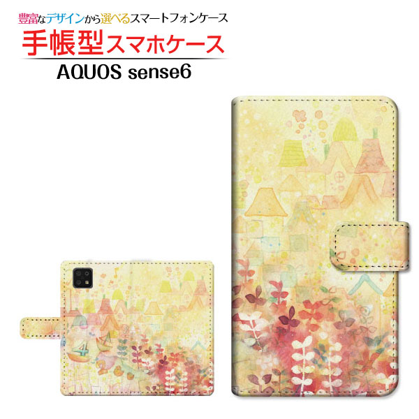 楽天市場】AQUOS sense6s [SHG07]アクオス センスシックスエスau