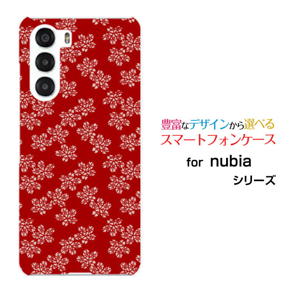 nubia S 5G Y!mobile 本体（ケース赤・フイルム）付き 楽天市場】スマホケース nubia S 5G [A403ZT]Y!mobileハード ソフト