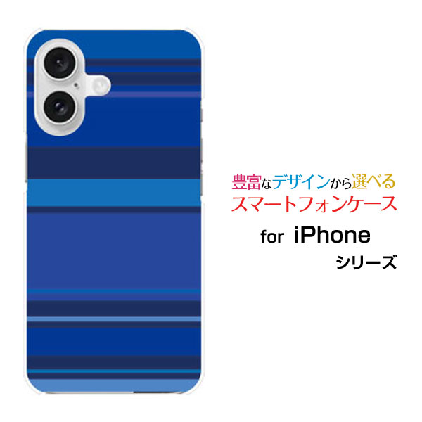 iPhone12 ブルー 128GB docomo 本体 ケースセット iPhone12 ブルー 128GB docomo 本体 ケースセット 最終値下