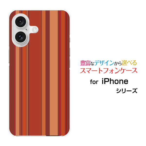 iPhone12 ブルー 128GB docomo 本体 ケースセット iPhone12 ブルー 128GB docomo 本体 ケースセット 最終値下