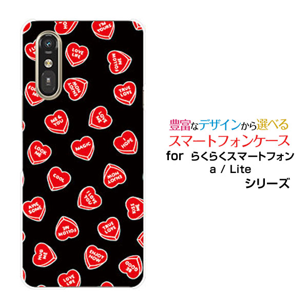 【楽天市場】らくらくスマートフォン Lite MR01らくらくスマートフォン a [401FC]docomo Y!mobileオリジナル ...
