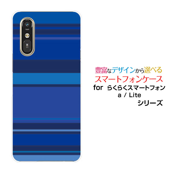 【楽天市場】らくらくスマートフォン Lite MR01らくらくスマートフォン a [401FC]docomo Y!mobileオリジナル ...