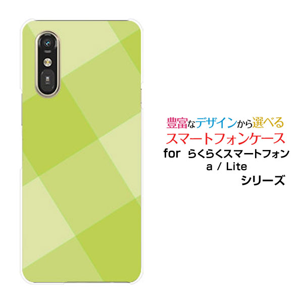 【楽天市場】らくらくスマートフォン Lite MR01らくらくスマートフォン a [401FC]docomo Y!mobileオリジナル ...