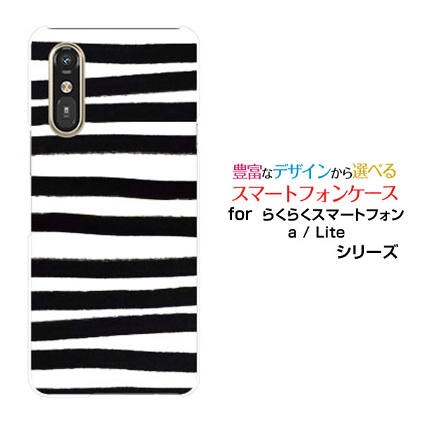 【楽天市場】らくらくスマートフォン Lite MR01らくらくスマートフォン a [401FC]docomo Y!mobileオリジナル ...