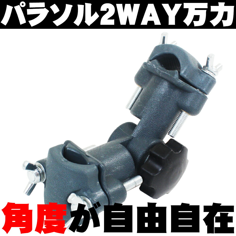 最も優遇 500円クーポンあり 風斬へらパラソル100cmパープル ベルモントパラソル万力 2way万力 セット Goku Hd s Kz カザキリ ヘラブナ へらパラソル フナ 鮒 釣り 暑さ 日除け 夏 日差し 傘 カサ おり釣具 店 新しいコレクション